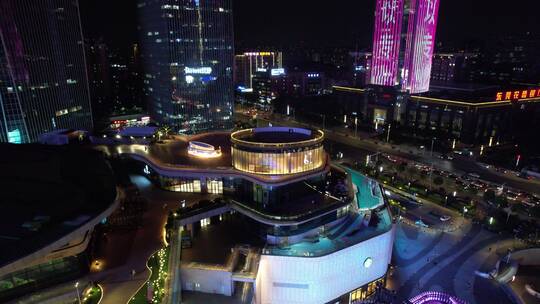 东莞国贸中心商业区夜晚航拍
