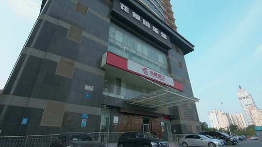 南京奥体华夏银行大楼超清素材