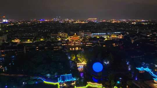 航拍苏州盘门景区中秋灯会夜景