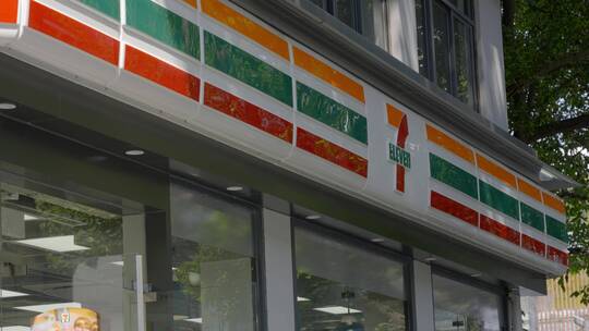 2023广州小区711店面合集