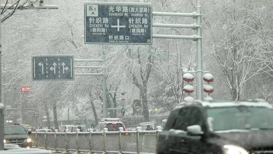 北京雪景视频素材模板下载