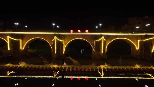 中国广东省梅州市丰顺县丰良镇夜景