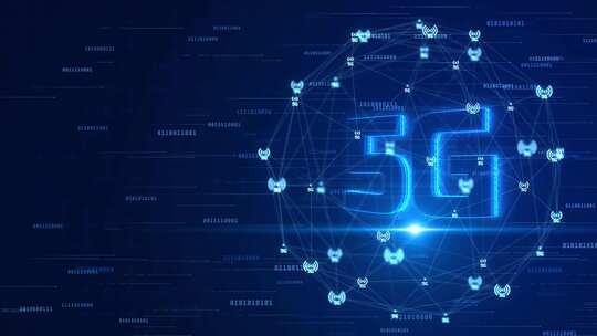 5g移动通信人工智能