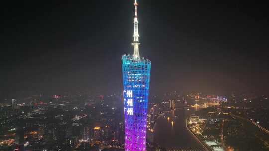 广州海珠区广州塔小蛮腰夜晚夜景航拍广东城视频素材模板下载