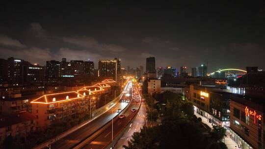 上海浦西内环高架航拍