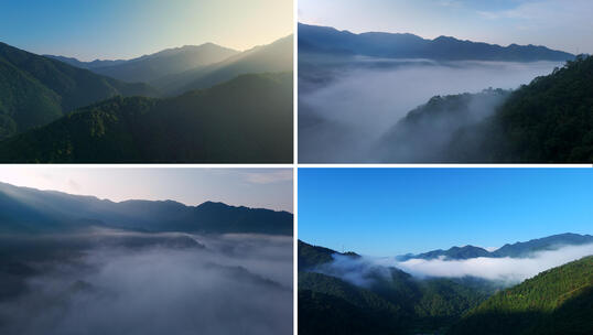 4k航拍山川云雾缭绕美丽中国大气风景视频高清在线视频素材下载