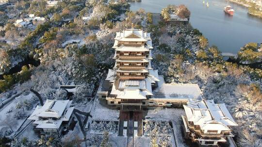 航拍 济南 大明湖 5A 景区 雪景