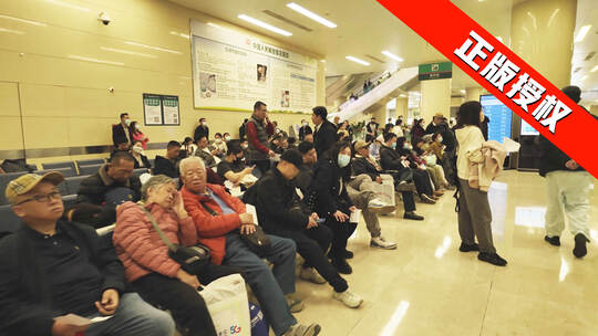 301医院医疗护士验血体检医疗服务就医