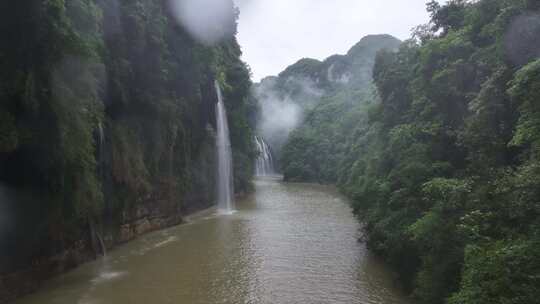 马岭河峡谷瀑布航拍