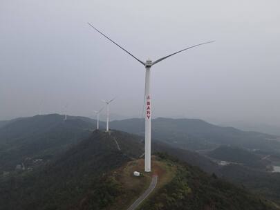 神仙岭自然美景高清在线视频素材下载