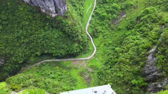 重庆武隆天生三桥景区