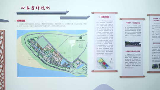 武汉东西湖区石榴红村