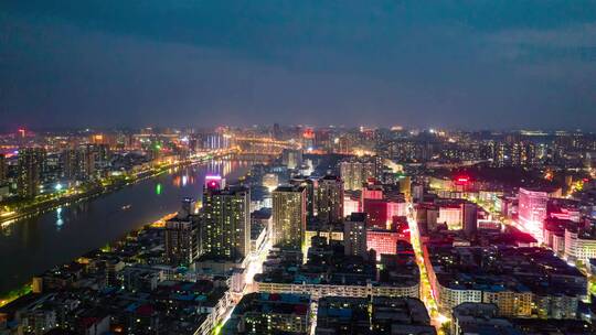 衡阳湘江夜景城市航拍延时4k