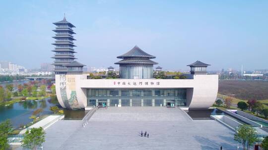 扬州市-中国大运河博物馆-航拍