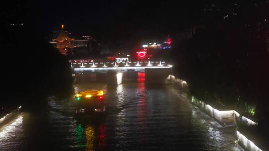 江苏南京秦淮河风景区夜景