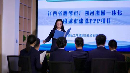 中国中铁办公室工作提倡中国企业