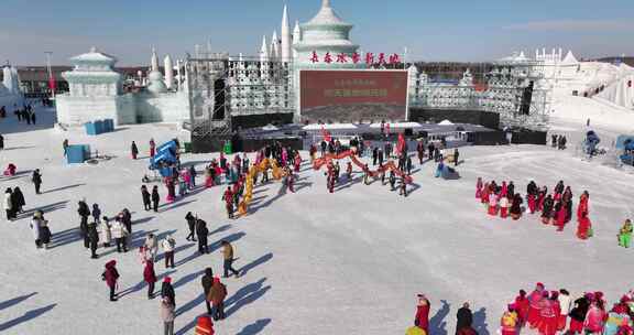 长春冰雪新天地航拍