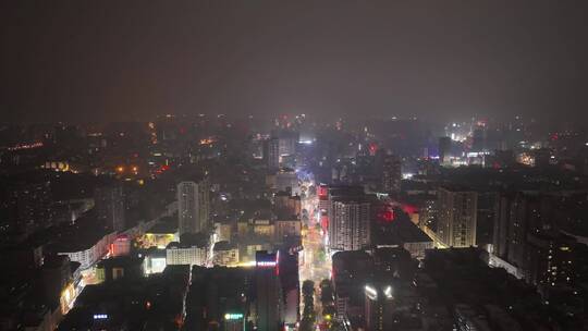 衡阳市中心解放路夜景