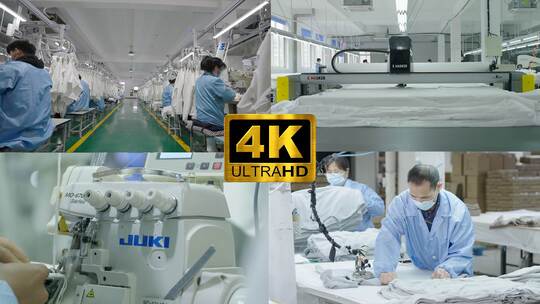 工业机械缝纫机工作素材高清在线视频素材下载