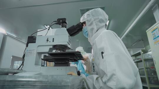现代化科技工业自动化视频科研医疗显微镜