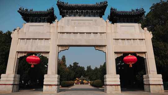 北京中山公园古建筑