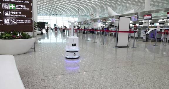 机场 疫情 消毒 深圳机场 机器人