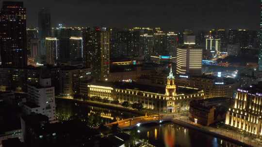 航拍上海陆家嘴外滩现代城市夜景