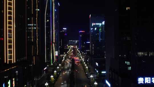 贵州省贵阳市主城区城市夜景航拍