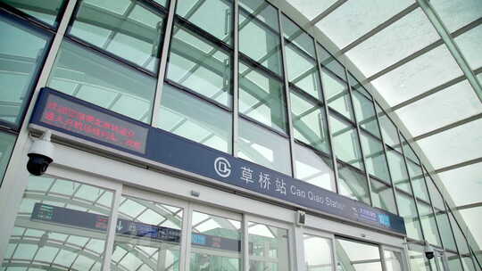 北京大兴机场轨道交通