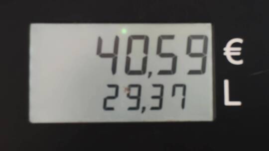 煤气表的数字 