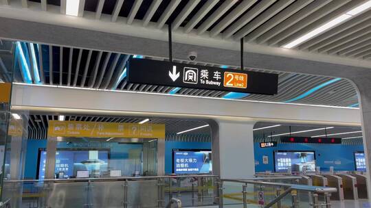 济南轨道交通2号线地铁站内设计，地铁运行视频素材模板下载