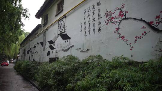杭州五柳巷历史街区视频视频素材模板下载