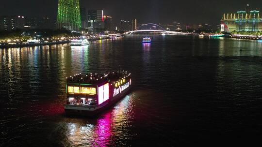 广州市中心珠江新城雨天夜景航拍