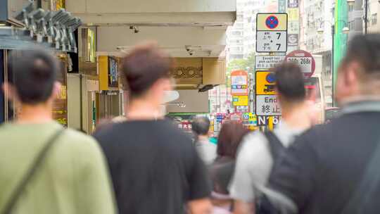 香港街道人来人往日景固定延时