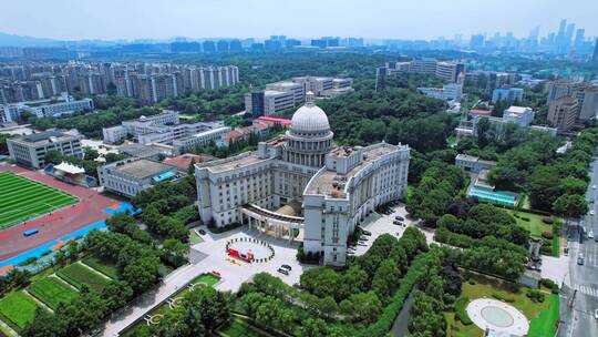 南京雨花台区政府大楼