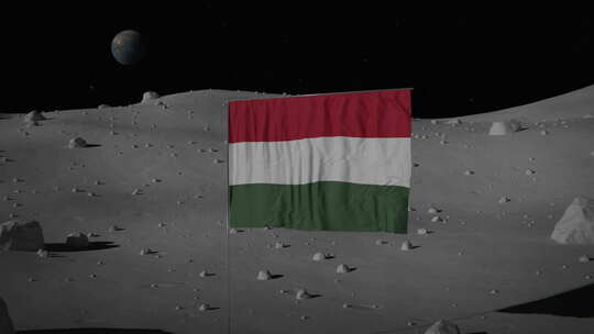月球上的匈牙利国旗|超高清|60fps