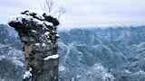 世界遗产地贵州施秉云台山大山雪景航拍高清在线视频素材下载