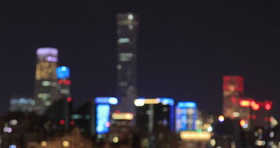 北京4K拍摄CBD夜景