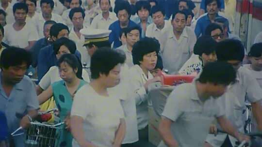 90年代初城市上班高峰