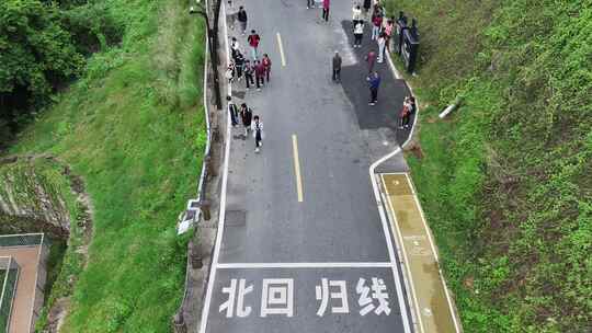 中国广东省广州市从化区天人山水大地艺术园