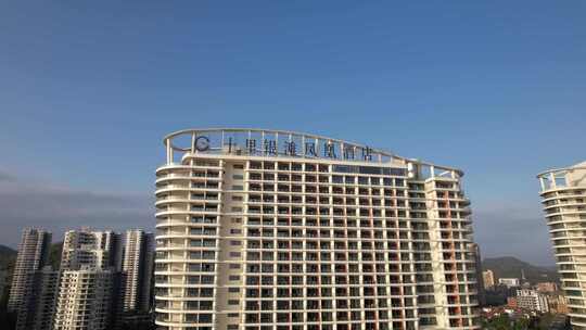 十里银滩凤凰酒店