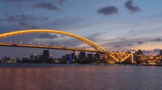 上海卢浦大桥·延时摄影（原素材晚霞版