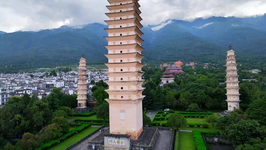 4K航拍云南大理崇圣寺三塔