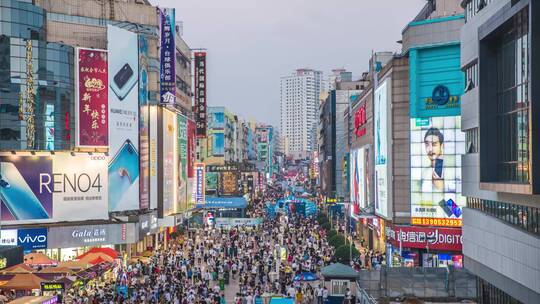 青岛台东商业街延时