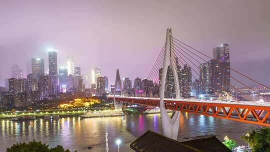 重庆渝中半岛东水门大桥延时