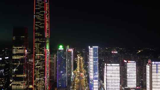 航拍贵州贵阳国际金融中心夜景