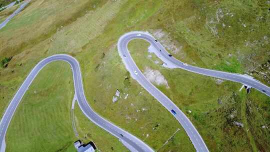 Grossglockner，High，A