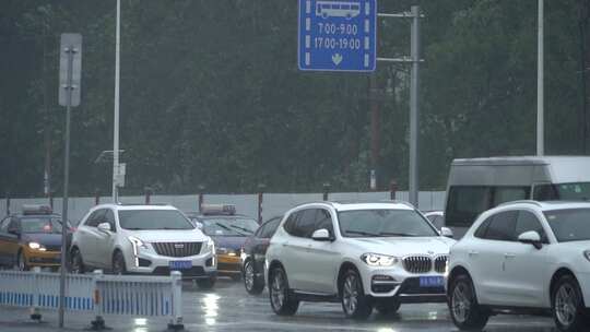 雨天 下雨 城市风光 写意 台风 雨中景色