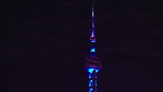上海外滩楼顶东方明珠夜景视频素材模板下载