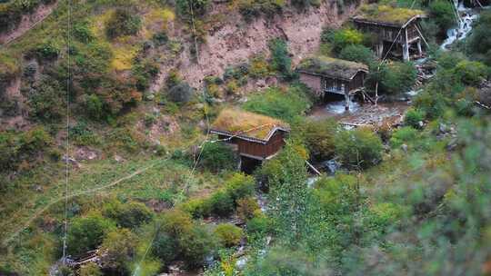 高山水磨房